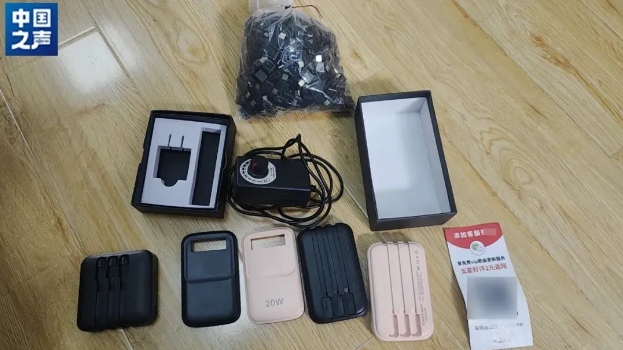 微信截图_20240611152110.png