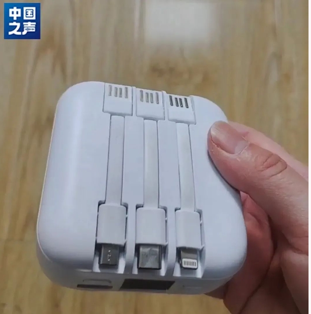 微信截图_20240611152042.png